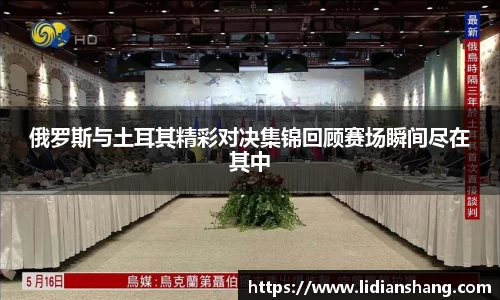sg·亚洲胜游官网