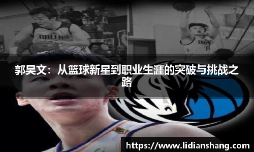 sg·亚洲胜游app